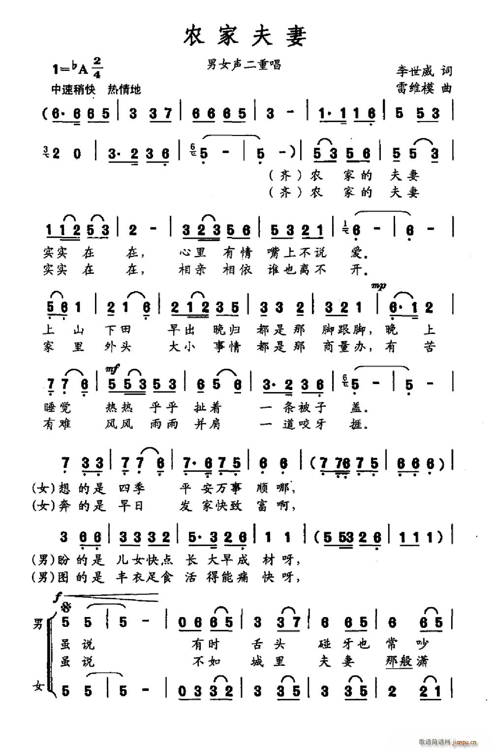 ũҷ Ůس(ʮּ)1