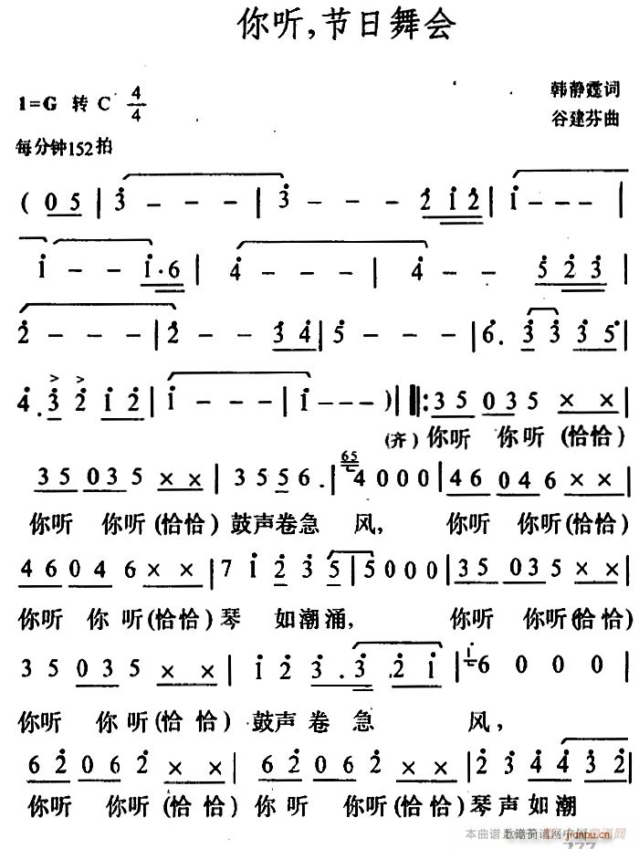  (ָ)1