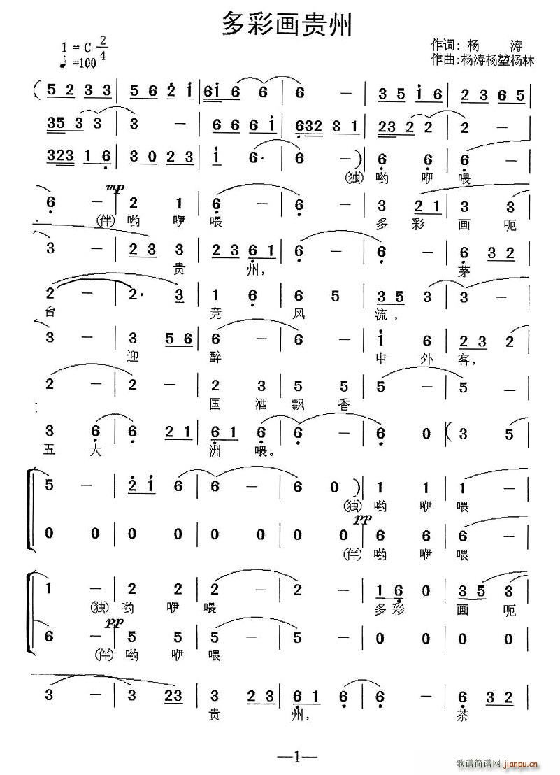 ʻ(ָ)1