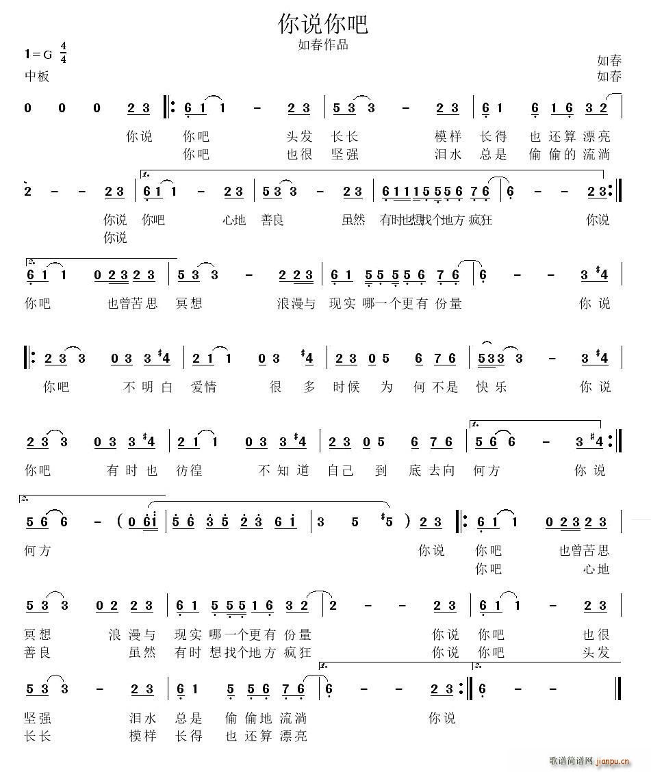 ˵(ָ)1