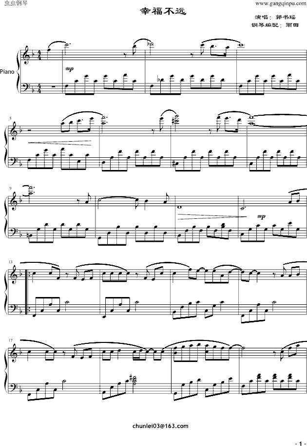 ҸԶ()1