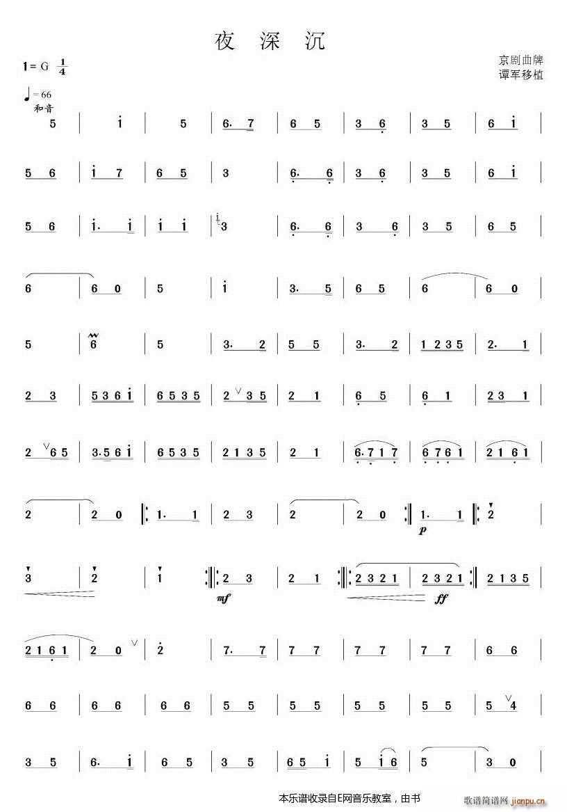 ҹ ϶ ()1