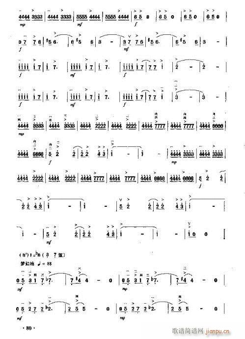 ɫҡ()9