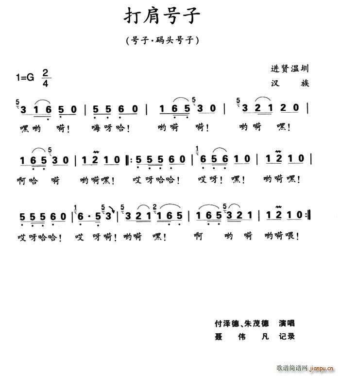 (ָ)1