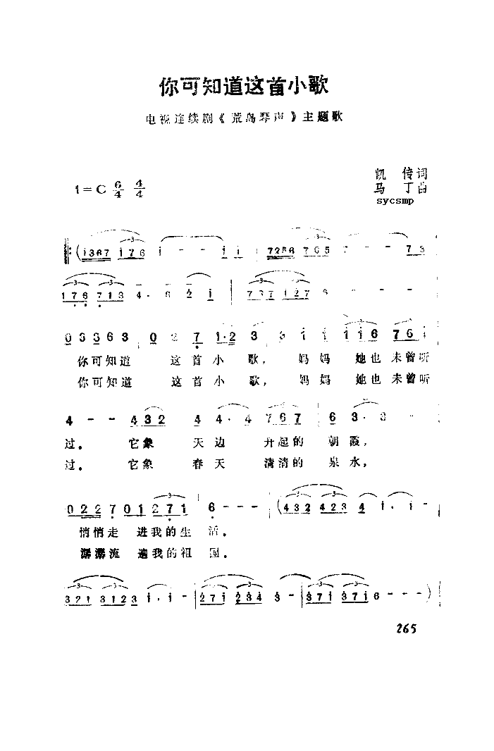 ֪С(ָ)1