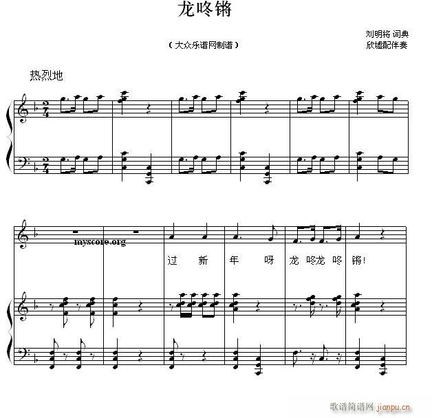 ٰͯ ()1