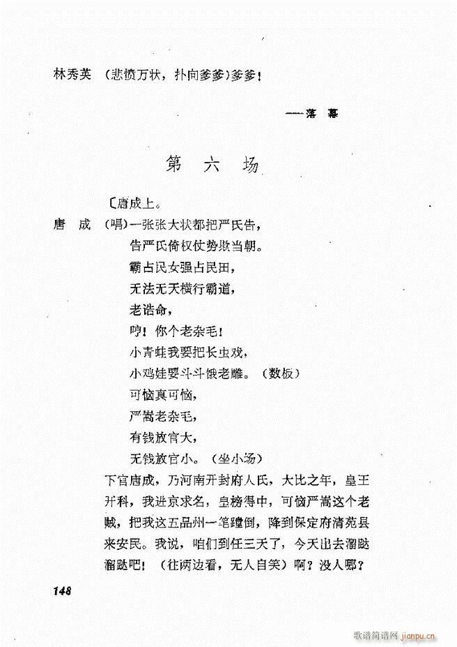 طϷѡ  籾 121 178(ʮּ)28
