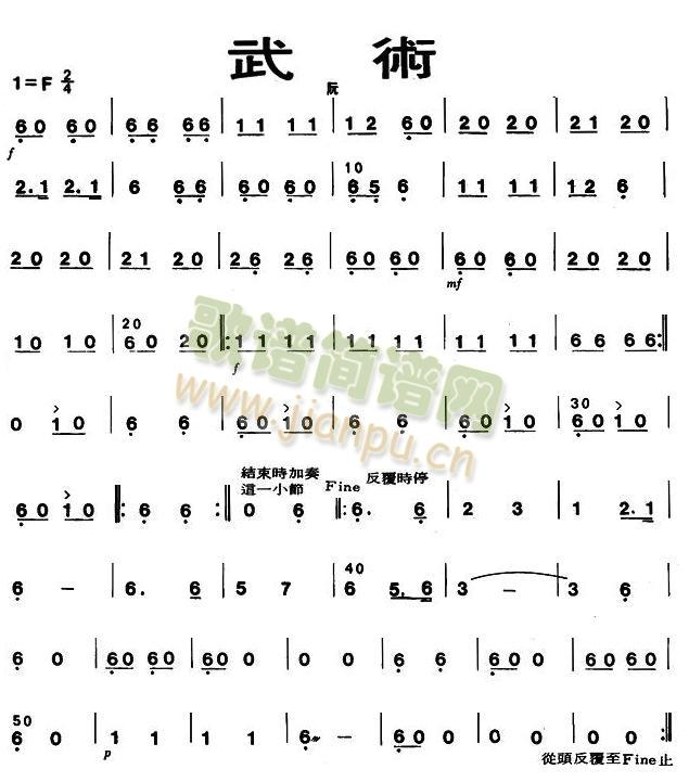 ֮()1