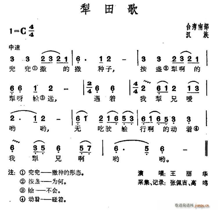  ̨(ָ)1