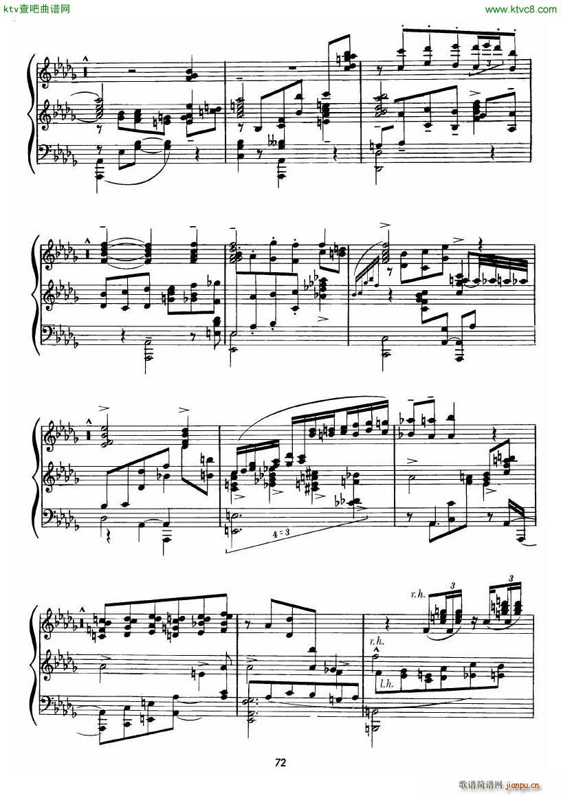 chopin minute waltz transcriptions collection ()21