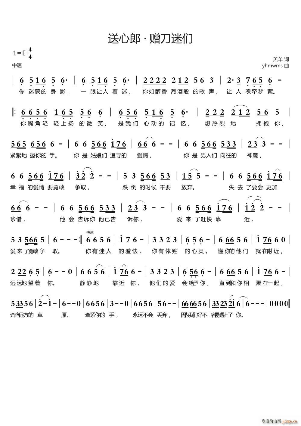  (ָ)1