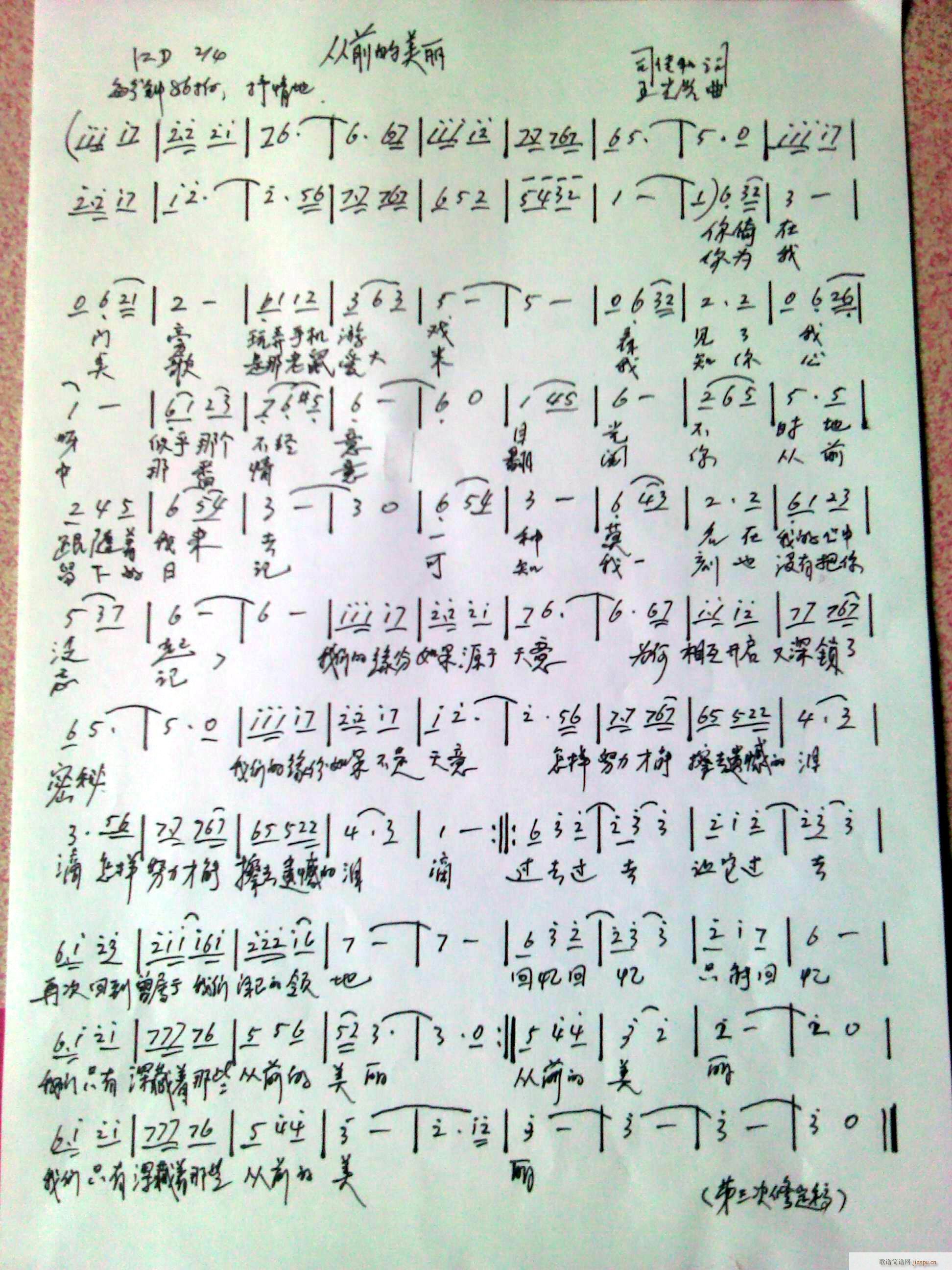 ǰ(ָ)1