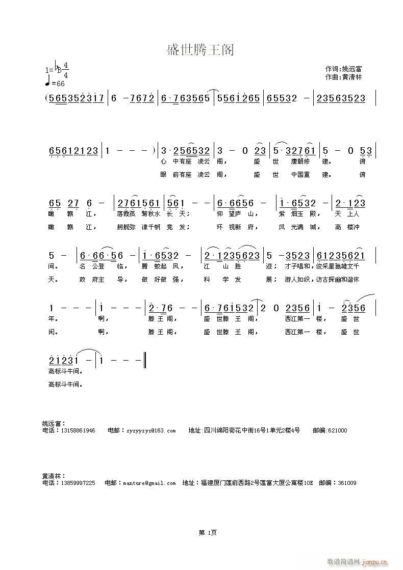 ʢ(ָ)1