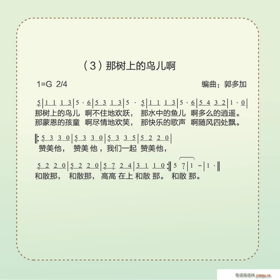 ϵ(ָ)1
