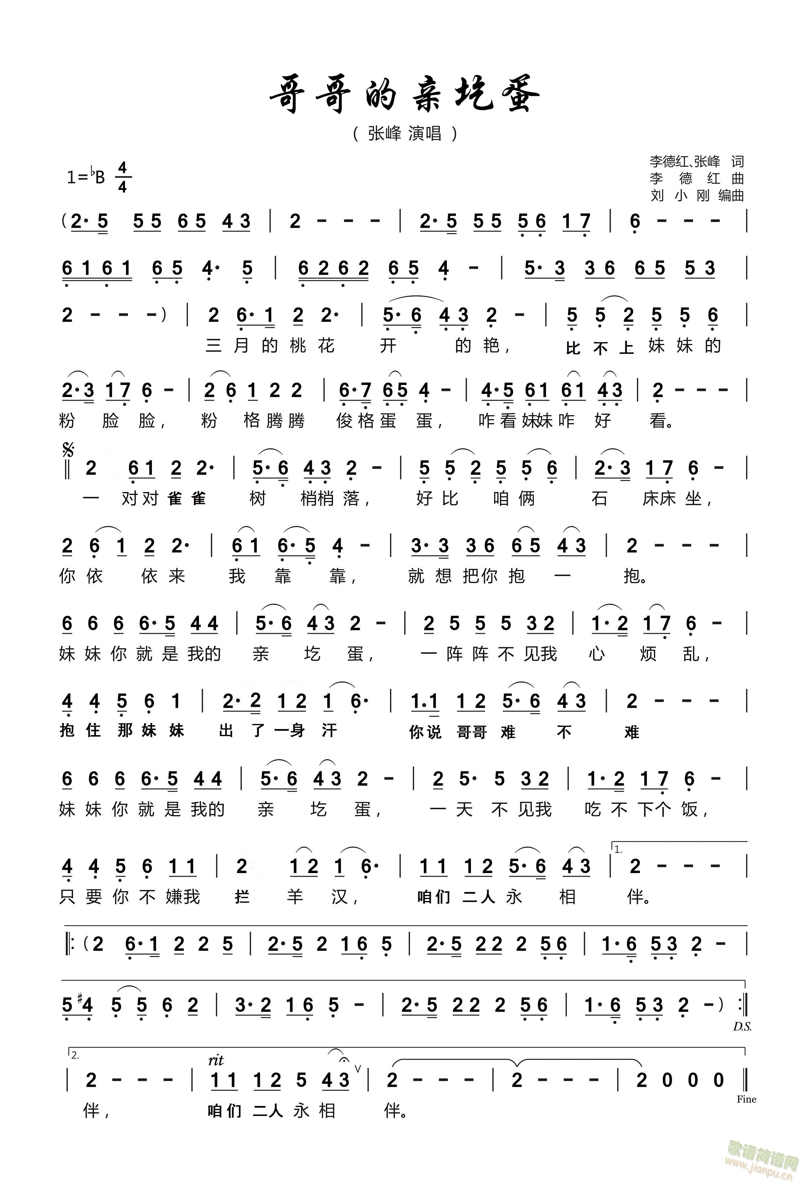ٵ(ָ)1