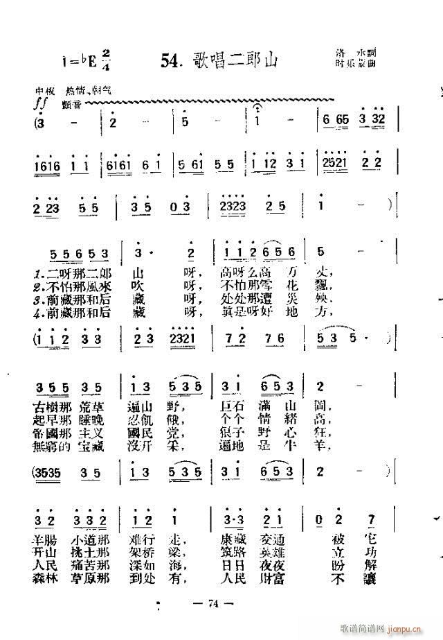 200 61-90(ʮּ)14