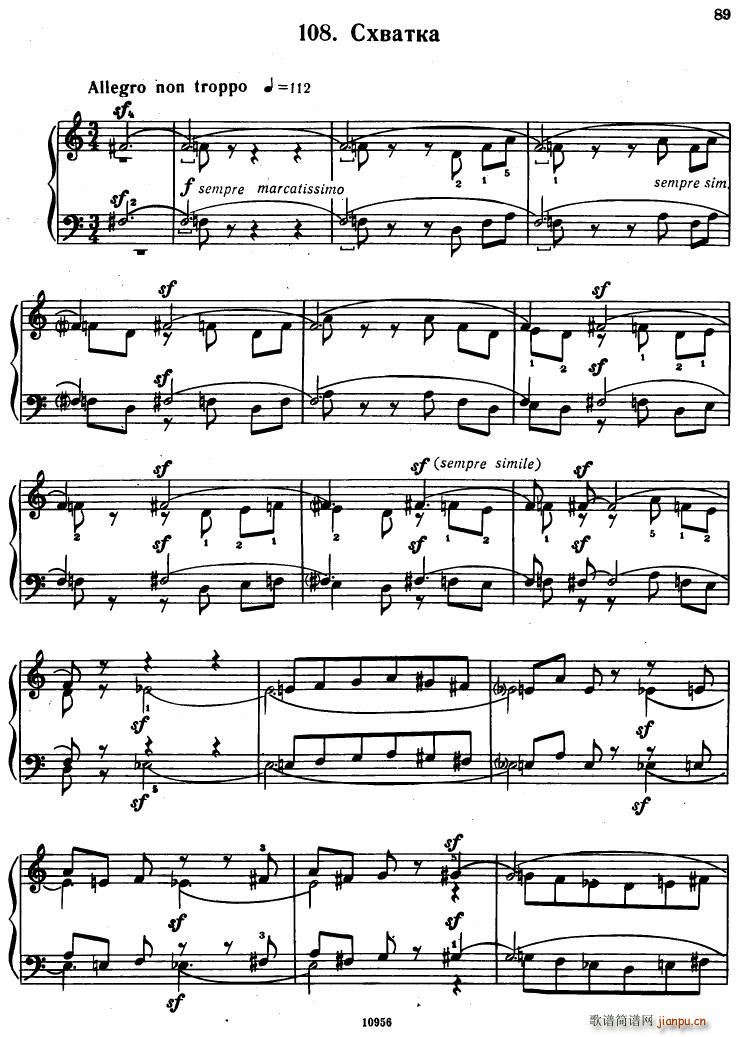 Bartok SZ 107 Mikrokosmos for Piano 97 121()14