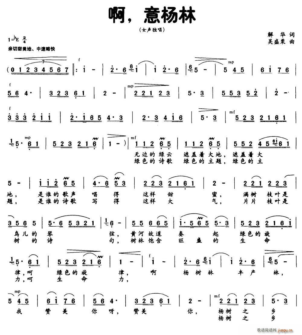 (ָ)1