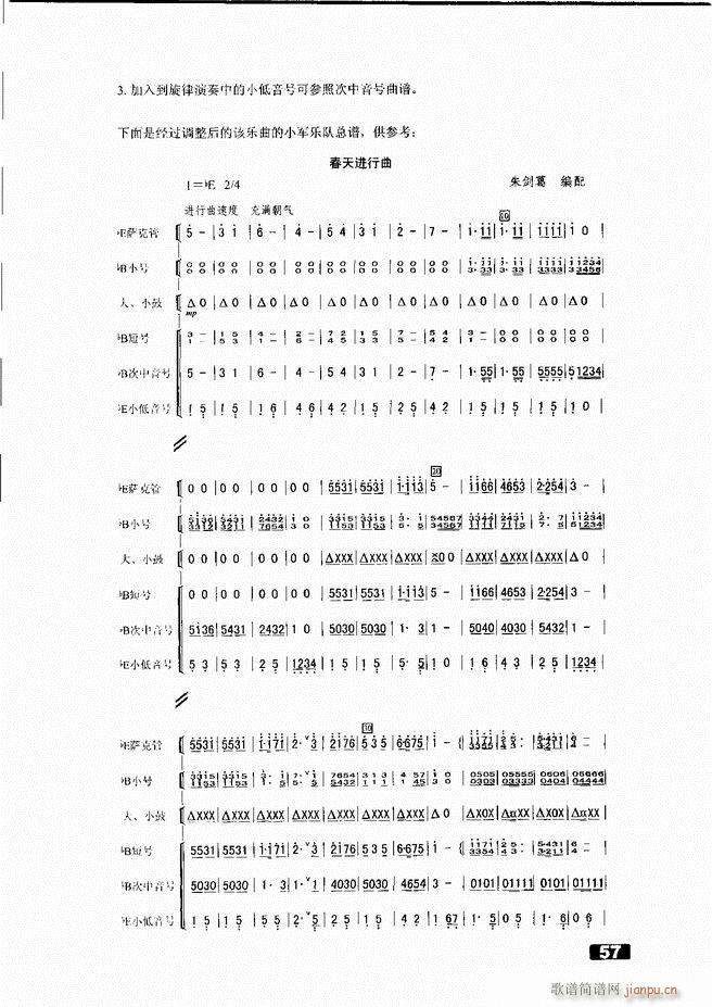 С;ֶ51 104(ʮּ)7