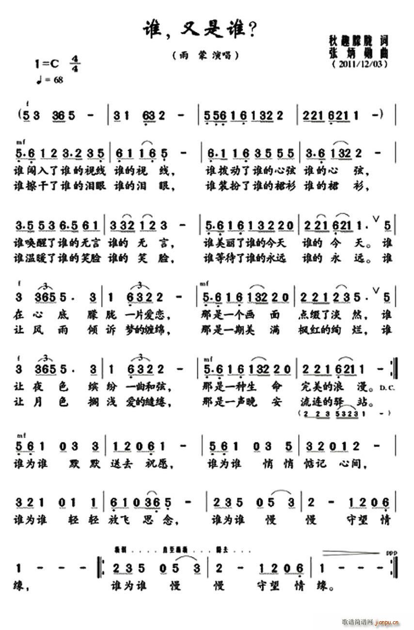 ˭˭(ָ)1