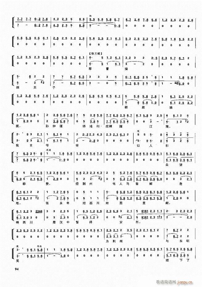  ǻ  60 120()34