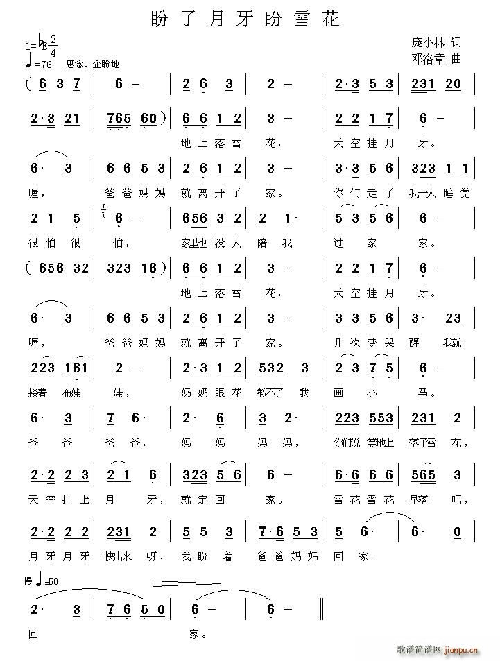 ѩ(ָ)1