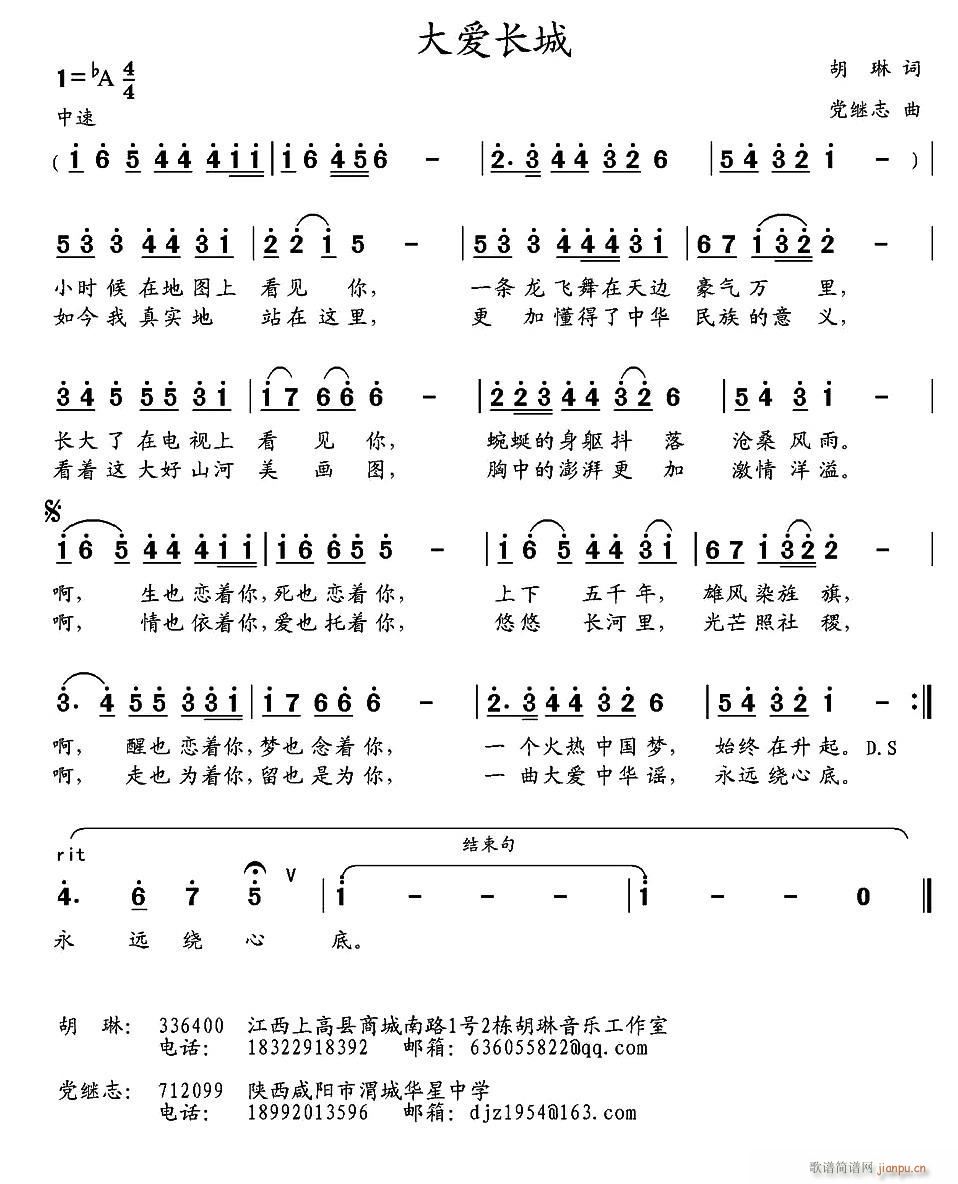 󰮳(ָ)1