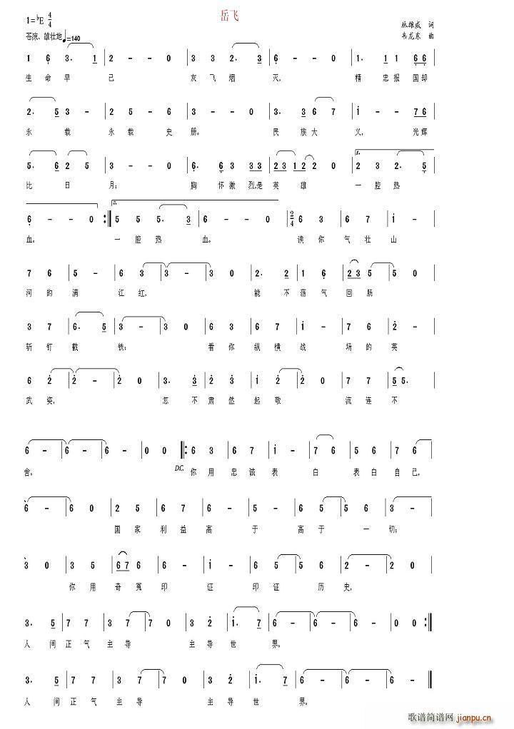 (ָ)1