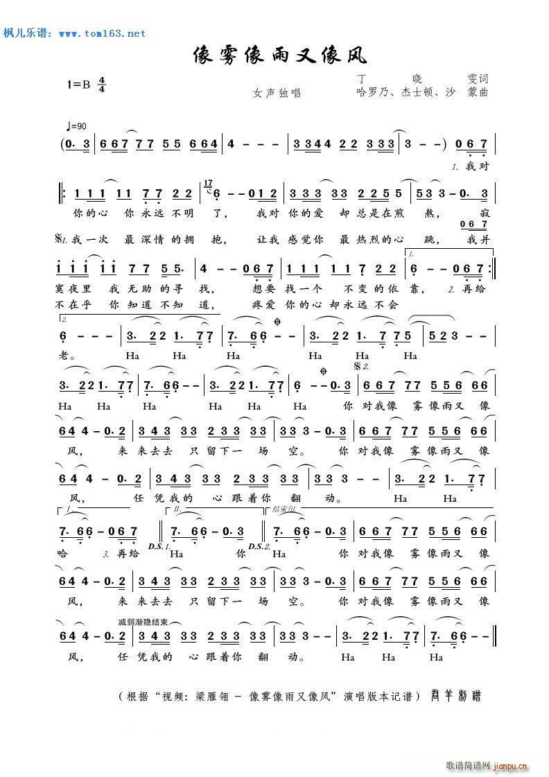  (ʮּ)1