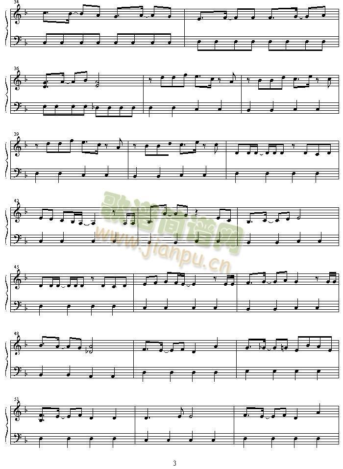 rhythm_generation()3