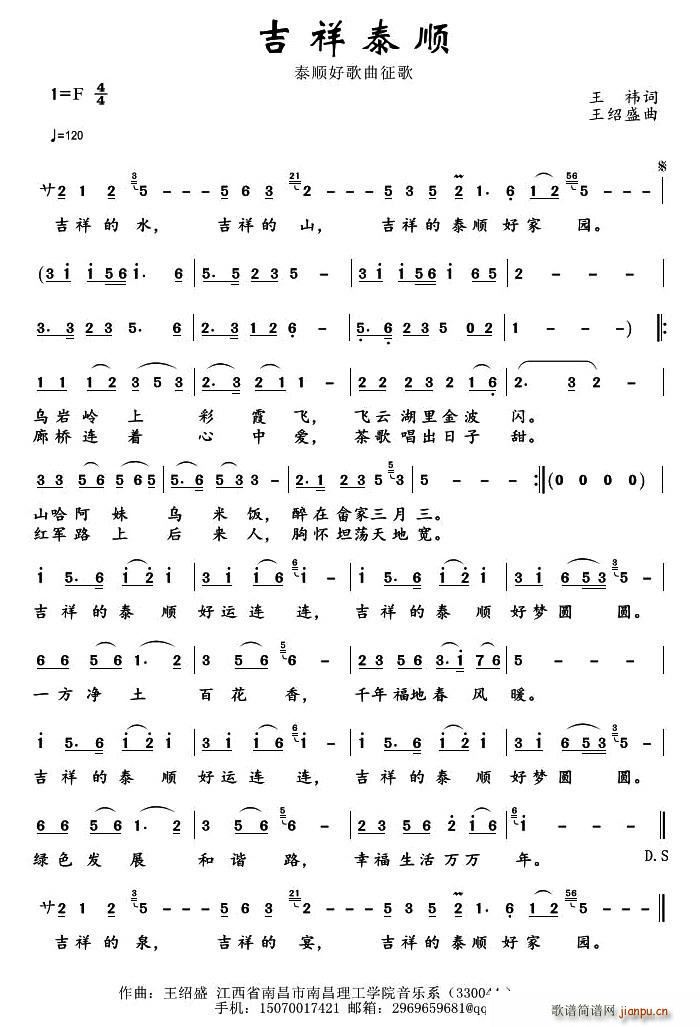 ̩˳(ָ)1
