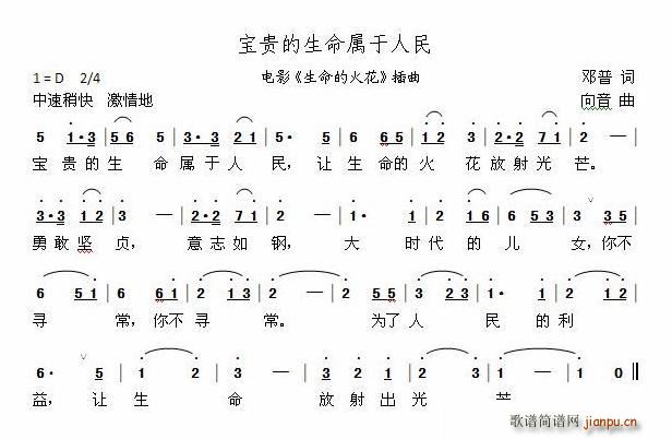 ����������������� ��Ӱ �����Ļ� ����(ʮ�ּ�����)1