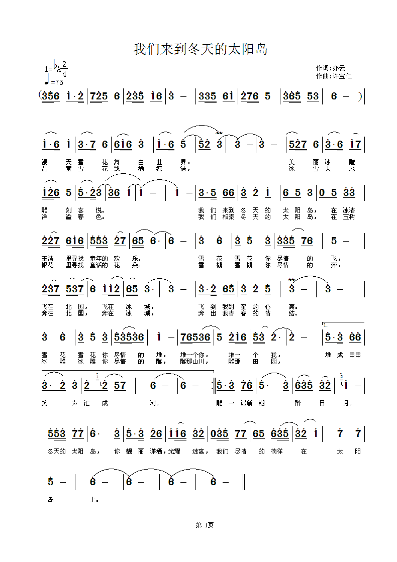 ̫(ʮּ)1