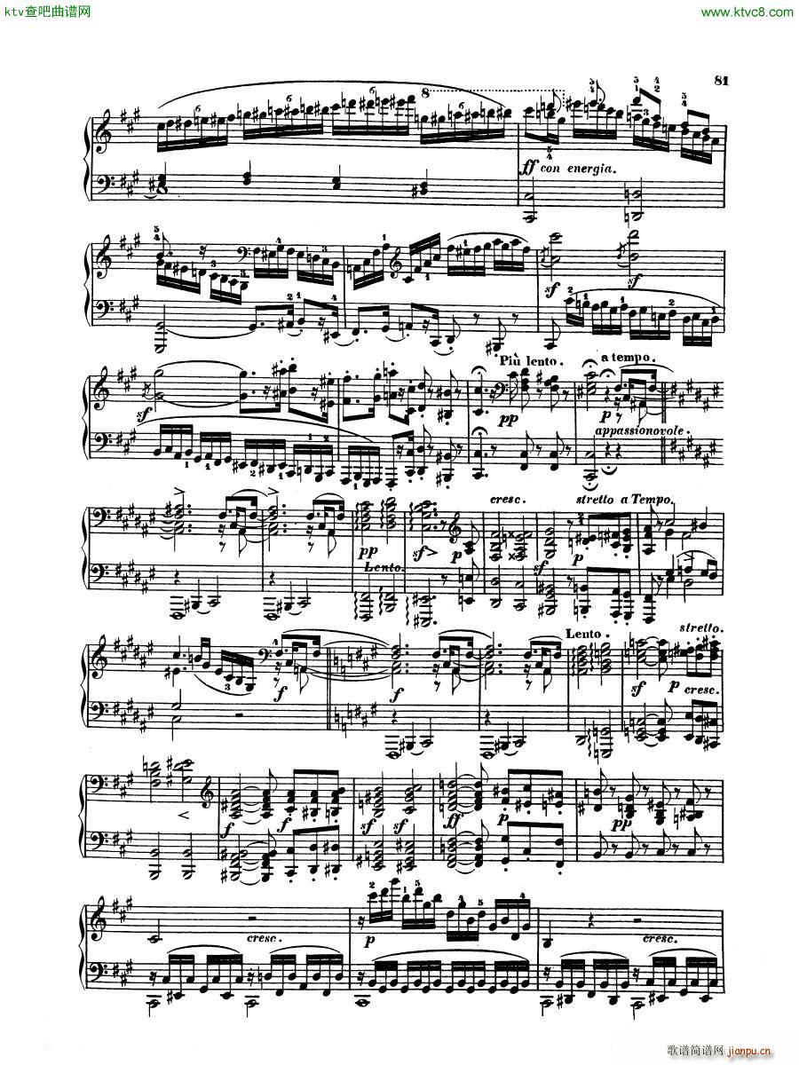 Hummel Sonata in F sharp minor Op 81()7