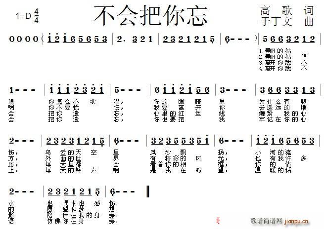(ָ)1