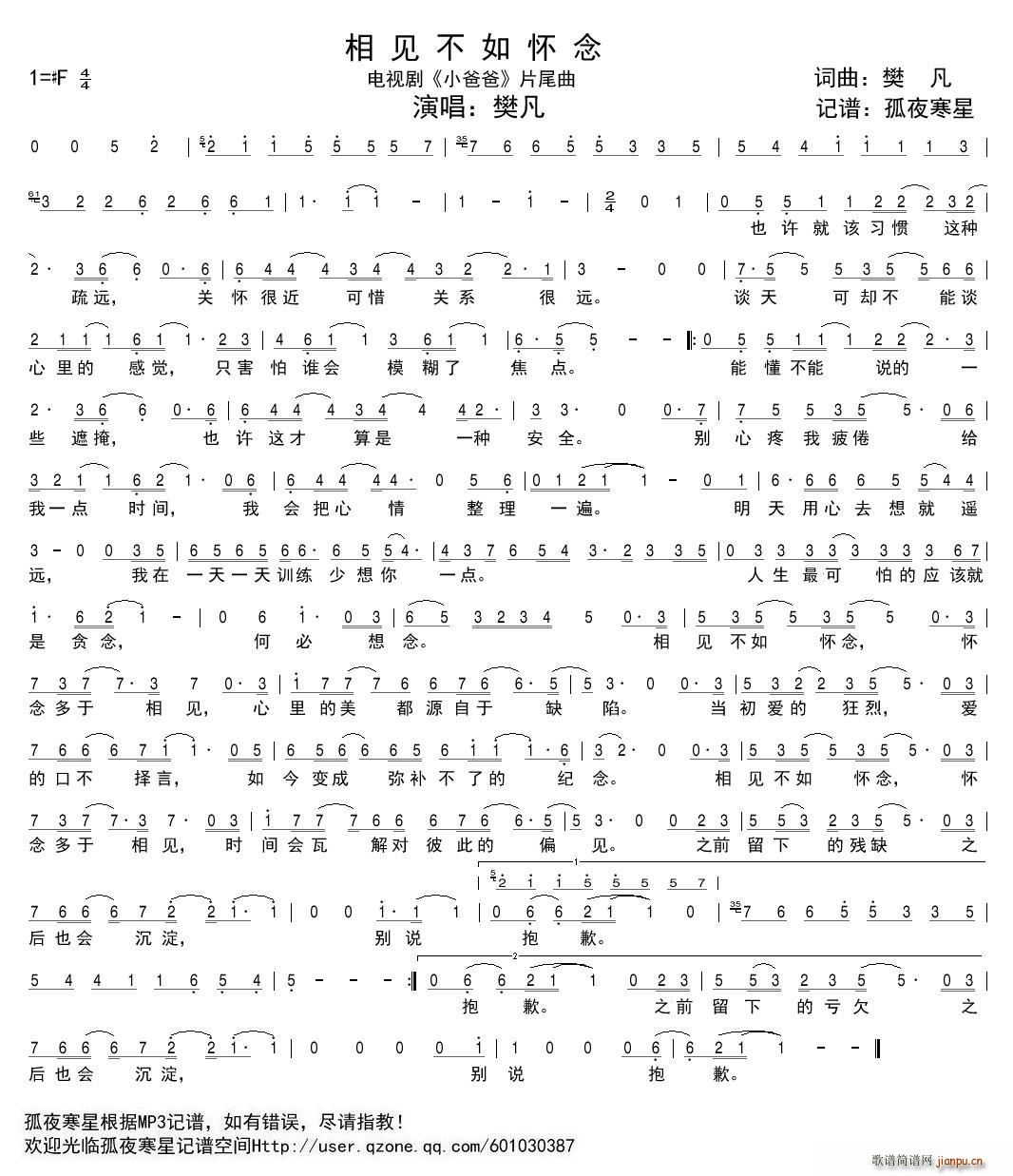 绳 Ӿ Сְ Ƭβ(ʮּ)1