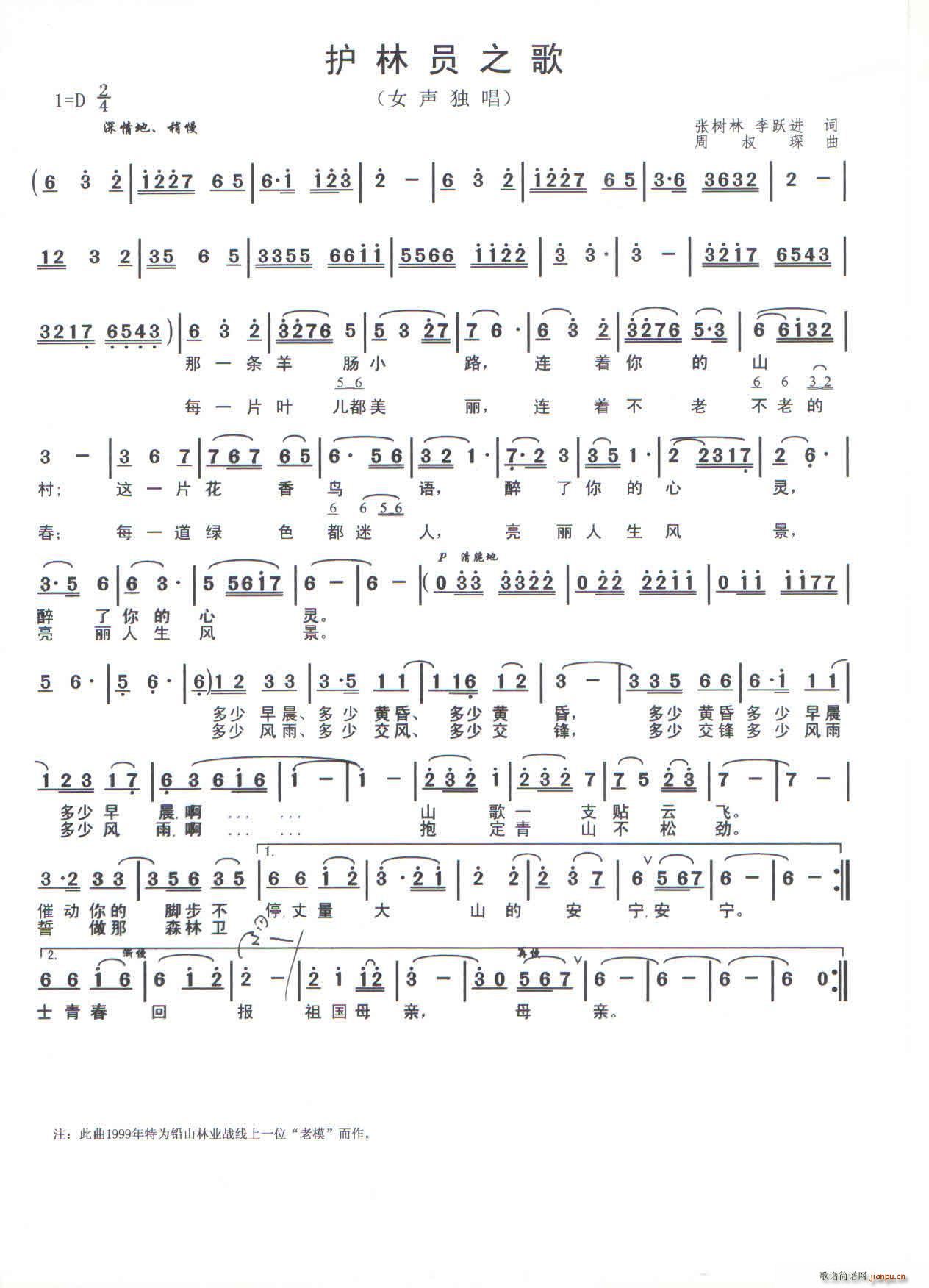 Ա֮(ָ)1