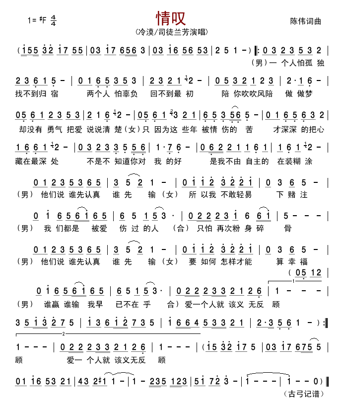 ̾(ָ)1