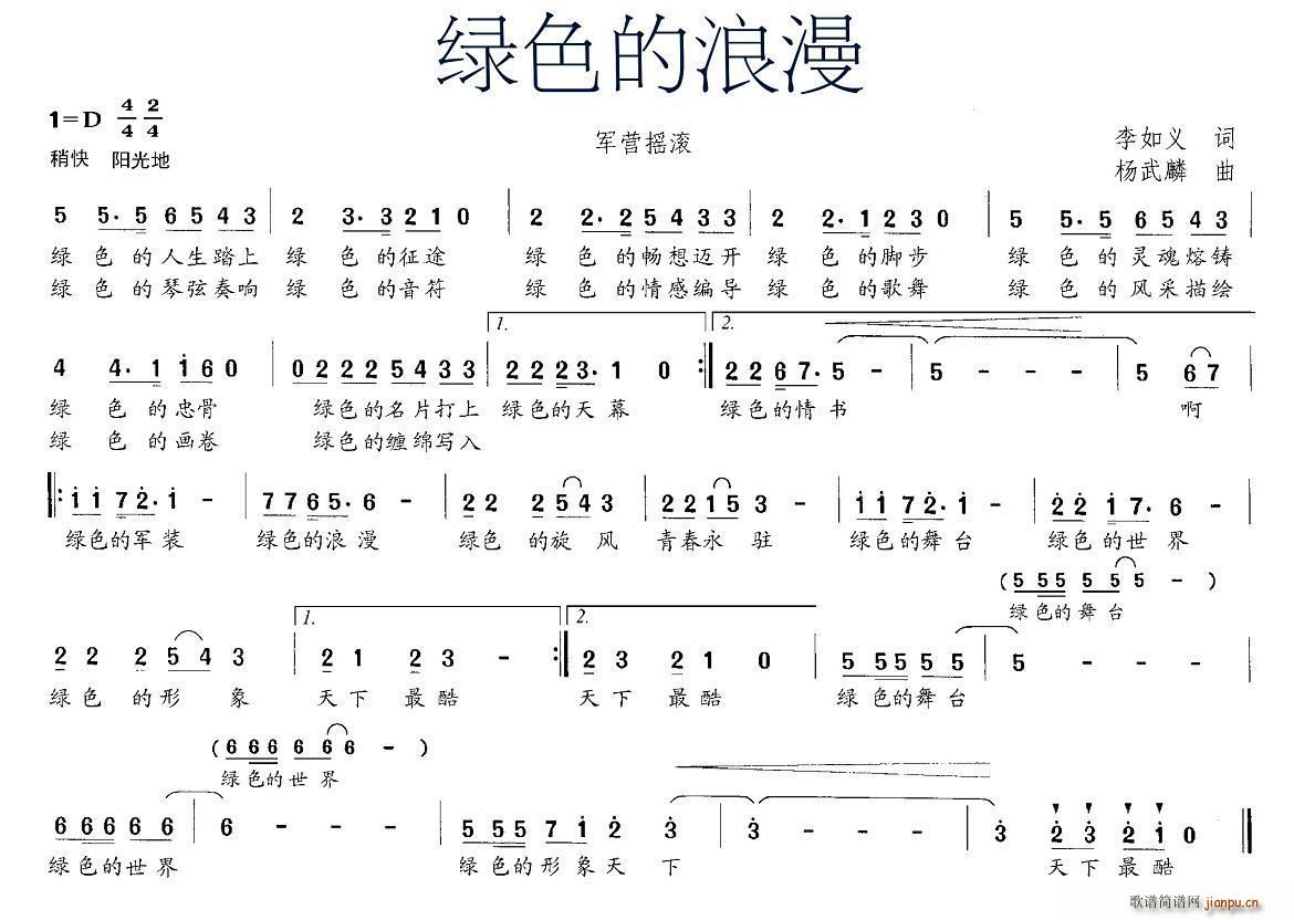 ɫ(ָ)1