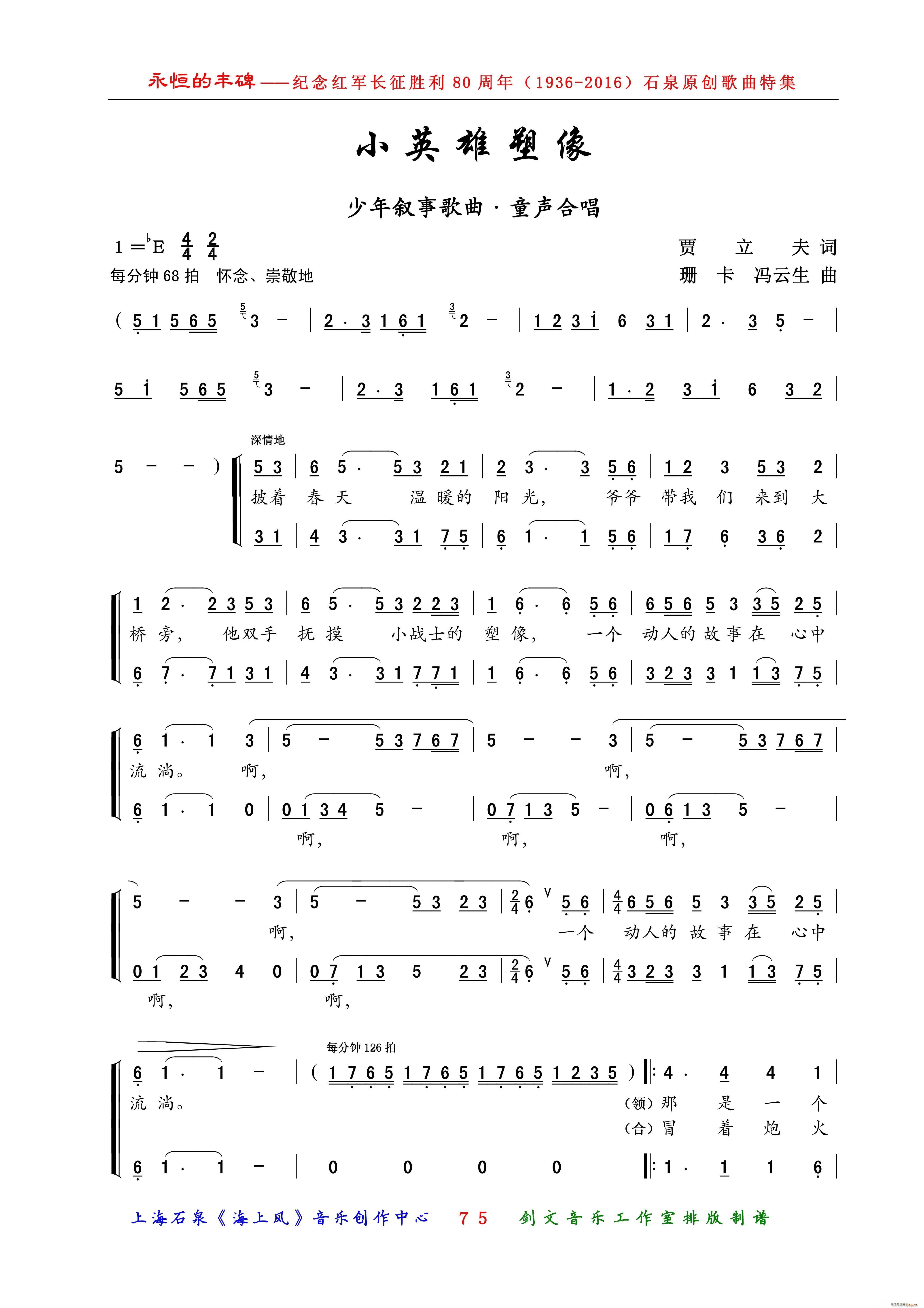 СӢ(ָ)1