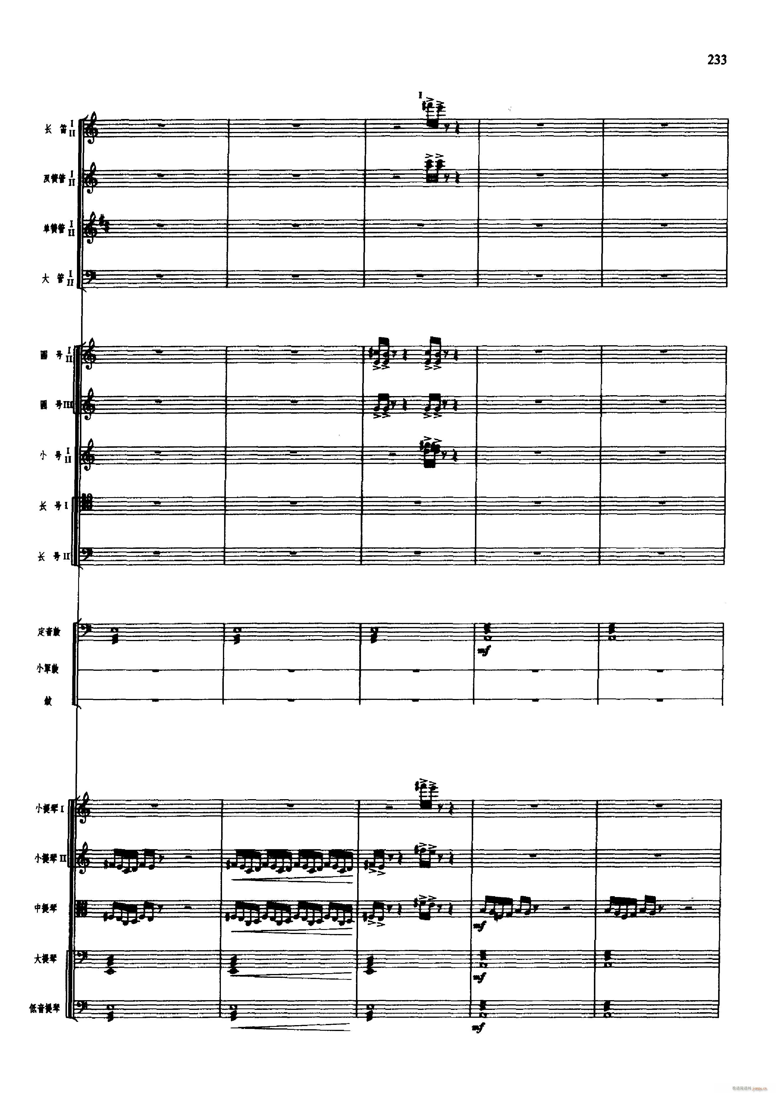  ɫӾ 201 250()44