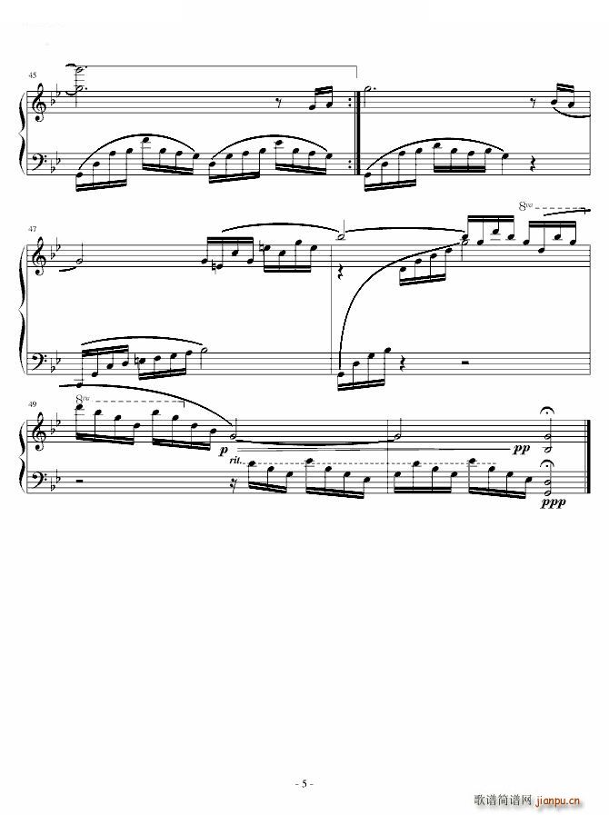 ջFF6 Terra()5