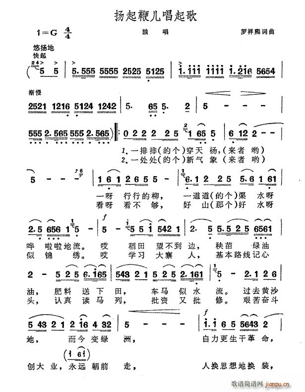 ޶(ָ)1