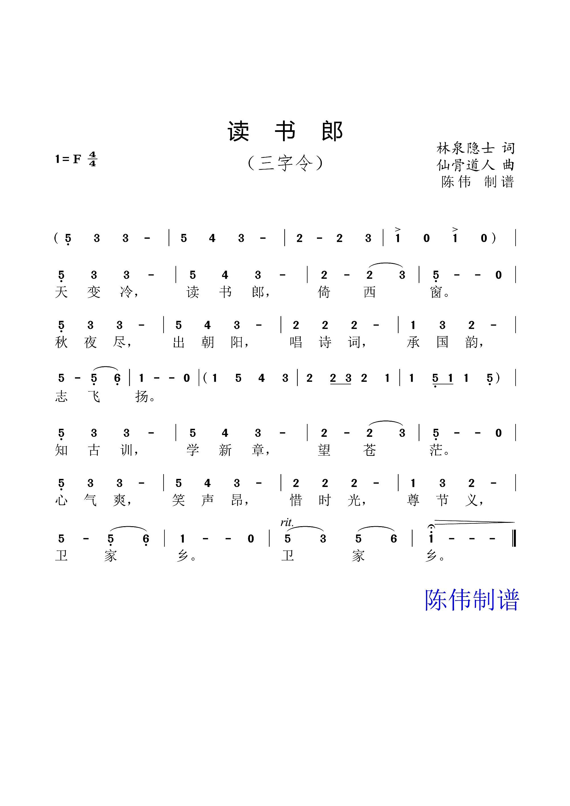  (ָ)1