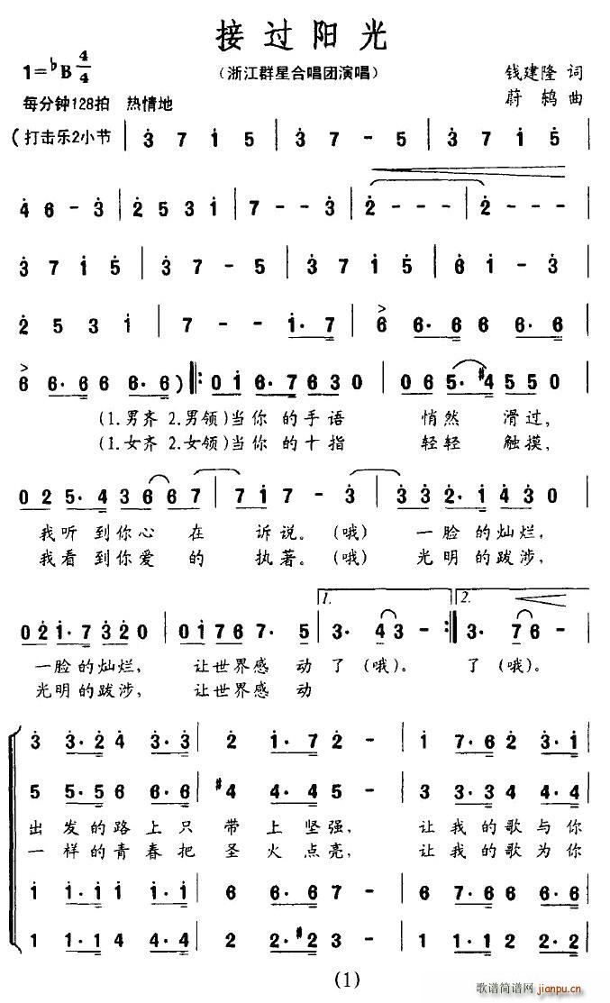 ӹ(ָ)1