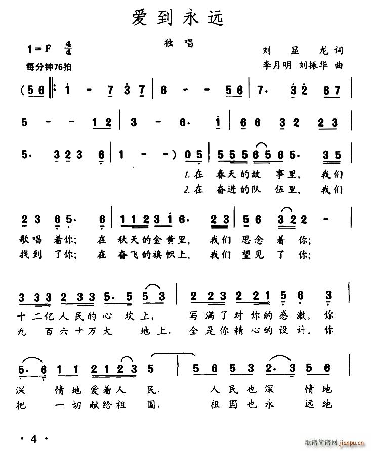 Զ (ָ)1