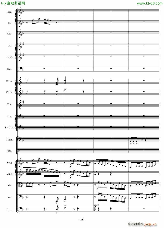 潻ʫׯ׳()23