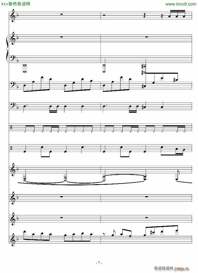 嵤׵()7