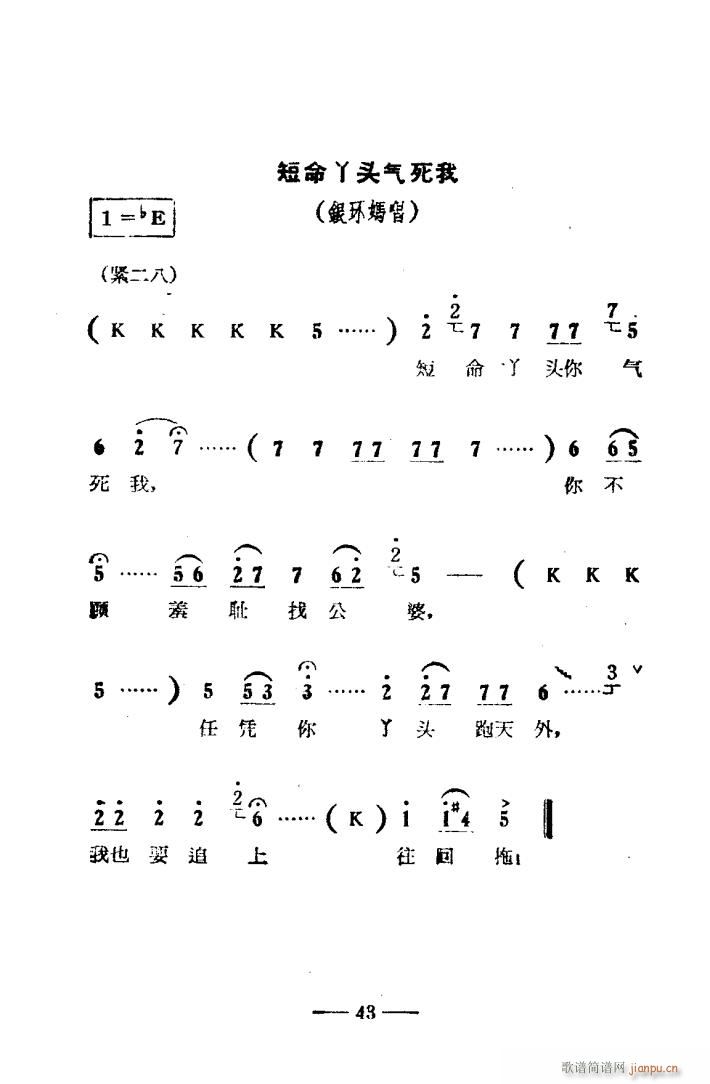  ԥ糪ǻ Ӱ 000 050(ԥ)46