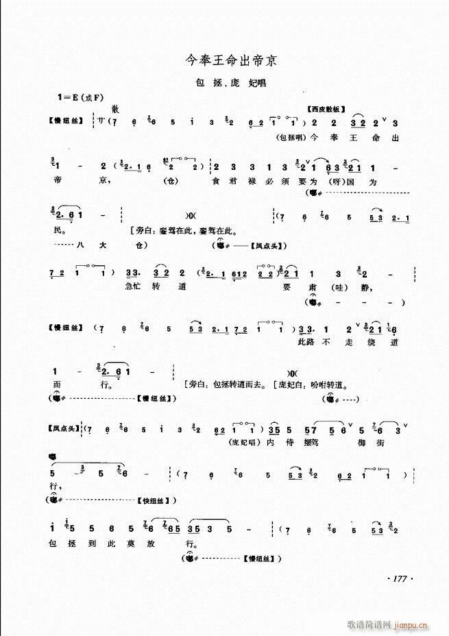 ɳǻ׼121 180()57